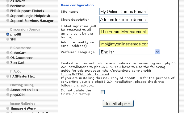 Admin e-mail text box