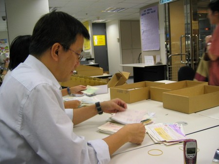 Pay Salary Employee