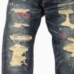 How to Rip your Jeans